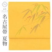 夏帯　扇面柄　染帯　名古屋帯 広幅仕立て　未使用品 楽天市場】塩瀬 染め名古屋帯 染帯 茶 九寸 未仕立て 【仕立て代