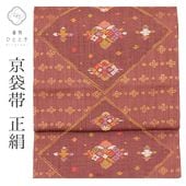   ꥷ Ωƾ夬 翧 ɩʸ ϻ  uu1228b ʪ  