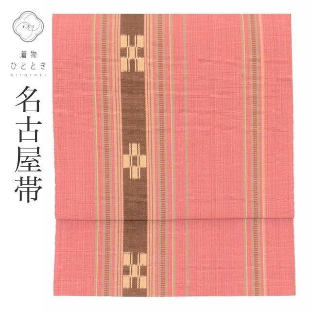 中古 名古屋帯 木綿 八寸 リサイクル名古屋帯 美品 仕立て上がり 紫色系 五四絣文様 手織り 八重山ミンサー 全通柄