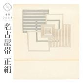 ̾Ų   ꥵ̾Ų Ωƾ夬 ꡼˥󥰺 򿧷 ʸ   ɽ uuc1227a15 ʪ  