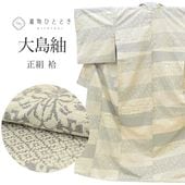 ꥵʪ    Ωƾ夬 68.5cm Ⱦ163cm L 졼 ʸ  uu1326b ʪ  