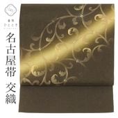 ̾Ų ʪ    ꥵ̾Ų Ωƾ夬  ʸ    uu1316b ʪ  