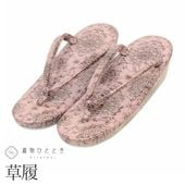 �������ܴ���SALE��20%OFF������ 24.0cm �ꥵ���������� ���ʥ�� ���� ̤������ ��ʸ�� �翧�� �����奢�� 2��� ��ʪ ��ǥ����� kkb3996b ��ʪ ���