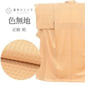 ꥵʪ ̵   Ωƾ夬 69.2cm Ⱦ160.5cm M 㿧 ̤ʸ uu1325b ʪ  