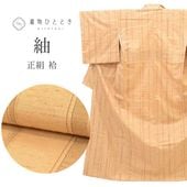 ꥵʪ    Ωƾ夬 64.7cm Ⱦ159.2cm M 㿧 ʸ  uu1237b ʪ  