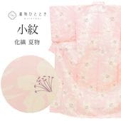 ꥵʪ    L  Ⱦ163.5cm 66cm ʪ ʪ Ωƾ夬 ʪ ԥ ɴ uu1533b ʪ  