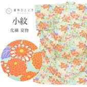 ꥵʪ  ʪ 桼   LL Ĺ 礭᥵ ȡ륵 äȤդ褫 L  Ⱦ167.5cm 68cm ʪ ʪ Ωƾ夬  ʪ   uu1500b ʪ  