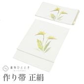  դ  ꥵ  Ωƾ夬 ̾Ų 졼 ˳Ļʸ       uu1244b ʪ  