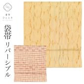 ��SALE 2/6 12������15%OFF������ ���� �ꥵ���������� ��Ω�ƾ夬�� �㿧�� �� �ʤ�ʸ�� ���� ������ ޯ���� �ʤ� uu1252b ��ʪ ���