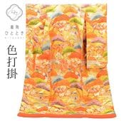 その他着物,【リサイクル打掛 色打掛】結婚式場・フォトスタジオ