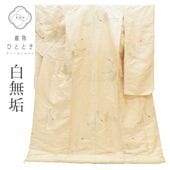 その他着物,【リサイクル打掛 色打掛】結婚式場・フォトスタジオ