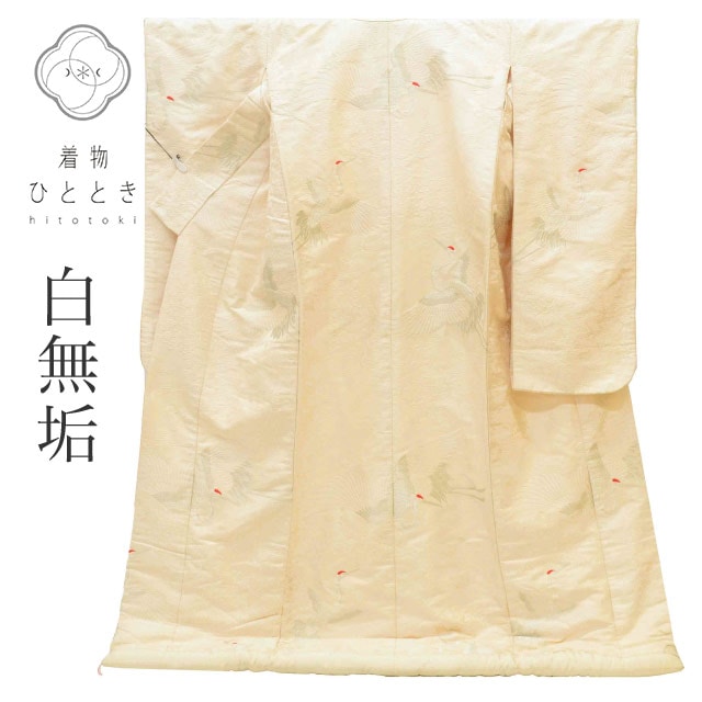 10％OFF／ リサイクル着物 白無垢 花嫁衣装 正絹 裄69cm 身丈