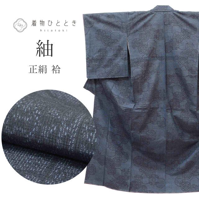 �������ܴ���SALE��10%OFF���ꥵ��������ʪ �� �� ���� ��Ω�ƾ夬�� ��65cm �Ⱦ�154cm S ������ ������ʸ��  uu1268b ��ʪ ���