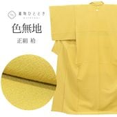 ꥵʪ ̵   Ωƾ夬 67cm Ⱦ161cm L п  uu1265b ʪ  