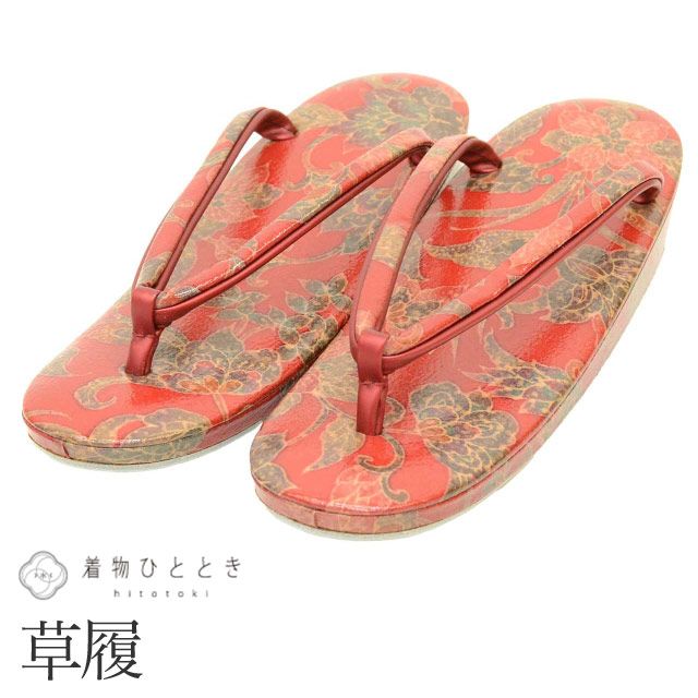 ��SALE��1/13 15������20%OFF������ 23.5cm �ꥵ���������� ���� ������ʸ�� �ֿ��� �����奢�� 1��� ��ʪ ��ǥ����� kkb3995b ��ʪ ���