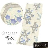  ñ  ꥵ ǥ 65.5cm Ⱦ165.5cm L 򿧷 ˹ʸ ĤҤ uu1467b ʪ  