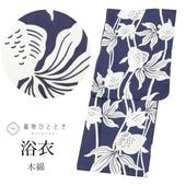 リサイクルきもの★kiyora★ページ 着物通販なら着物ひととき【公式】リサイクル・中古着物専門店