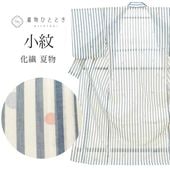 šۥꥵʪ    M  Ⱦ160cm 66cm ʪ ʪ Ωƾ夬  ʪ    uu1530b ʪ  