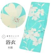 š ñ  ꥵ ǥ 65cm Ⱦ163.2cm L п ʸ uu1483b ʪ  