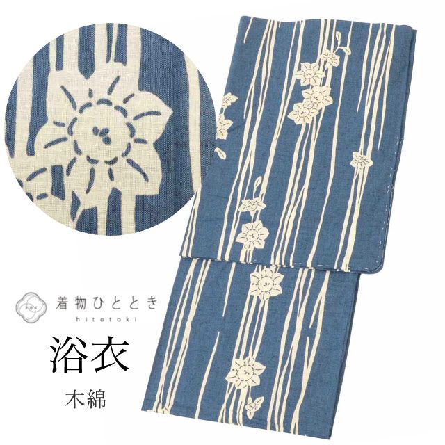 ������ ñ�� ���� �ꥵ��������� ��ǥ����� ��65.5cm �Ⱦ�153.8cm S ������ ��ʸ�� �������� ����uu1481b ��ʪ ���