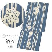 š ñ  ꥵ ǥ 65.5cm Ⱦ153.8cm S  ʸ  uu1481b ʪ  