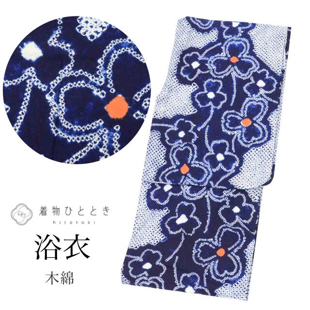 ������ ñ�� ���� �ꥵ��������� ��ǥ����� ��64.5cm �Ⱦ�155.4cm S ������ ��ʸ�� ͭ���ĳ��ʤ�uu1485b ��ʪ ���