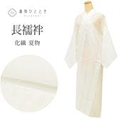 ��SALE 2/6 12������15%OFF�����Ĺ��� ��ʪ ���� �ꥵ������Ĺ��� ��Ω�ƾ夬�� ��63.5cm �Ⱦ�129.5cm �򿧷� ��ʸ�� �� ��ǥ�����uu0602b ��ʪ ���