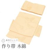 šۺ դ ʪ   ꥵ Ωƾ夬 ̾Ų ١忧 ĳʸ  uu1411b ʪ  