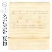 š̾Ų ʪ   Ȭ ꥵ̾Ų Ωƾ夬 ١忧 ʸ ֤   uu1413b ʪ  