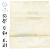 š ʪ   ꥵ Ωƾ夬 򿧷 ʸ  ϻ uu1414b ʪ  