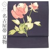 š̾Ų ʪ    ꥵ̾Ų Ωƾ夬 翧 ʸ   uu1594b ʪ  