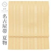 š̾Ų ʪ   Ȭ ꥵ̾Ų Ωƾ夬 ١忧 ȸ  ¿ uu1596b ʪ  