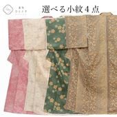 ��SALE 2/6 12������15%OFF���ꥵ��������ʪ ���� ���� ��������ʪ �� �ԥ� �� ���٤� ��桼�� ��Ω�ƾ夬�� revi0116b ��ʪ ���