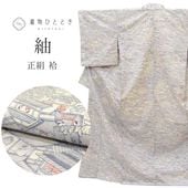  ꥵʪ ʪ 桼   SILK 륯 M  Ⱦ160.5cm 65.5cm Ωƾ夬 졼 uu1363b  ʪ  