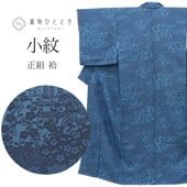 šۥꥵ  ʪ  SILK S  Ⱦ153cm 63.5cm  Ωƾ夬    ή uu1441b  ʪ  