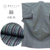 š ꥵ ʪ  SILK S  Ⱦ154.5cm 62.5cm  Ωƾ夬   uu1442b  ʪ  