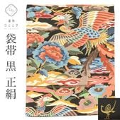 ��SALE 2/6 12������15%OFF������ ���� �ꥵ���������� ��Ω�ƾ夬�� ������ ˱��ʸ�� ϻ���� ����� �򰽱� �������� ޯ���� ���ؿ� �ɽ� ��� uu1398b ��ʪ ���