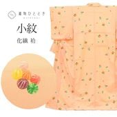 šۥꥵʪ    M դ褫LL  Ⱦ160.8cm ɥϥԥͥ ֥ 65cm  Ωƾ夬  ʪ   uu1545b  ʪ  