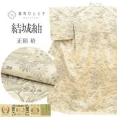 š۷ ꥵʪ   SILK M äȤդ褫L  Ⱦ158cm  ¼Ϻ 66.4cm  Ωƾ夬 ̤ ˬ ڻͭ ͭ ١   ʪ  