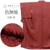 ꥵ ʪ ̵ ̵  륯 L äȤդ褫 L  Ⱦ161.5cm 69cm  Ωƾ夬   ɩ uu1421b ʪ  