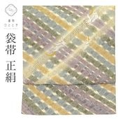 ��SALE 2/6 12������15%OFF������ ���� �ꥵ���������� ���� ��Ω�ƾ夬�� ���졼���� �����ʸ�� �������� �դ��쿥�� ޯ���� ��� uu1582b ��ʪ ���