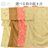 ��SALE 2/6 12������15%OFF����� �ꥵ��������ʪ ���� ���� ��Ω�ƾ夬�� ���� �㿧�� ��������ʪ ���٤� �Ѱ� revi0153b