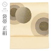 ��SALE 2/6 12������15%OFF������ ���� �ꥵ���������� ��Ω�ƾ夬�� �١����忧�� ��ʸ�� �������� ��� ��� uu1463b ��ʪ ���