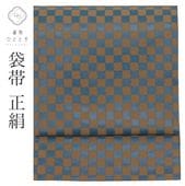 ��SALE 2/6 12������15%OFF������ ���� �ꥵ���������� ��Ω�ƾ夬�� �㿧�� �Ծ�ʸ�� ������ ޯ���� uu1466b ��ʪ ���