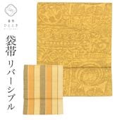 ��SALE 2/6 12������15%OFF������ ���� �ꥵ���������� ���� ��Ω�ƾ夬�� �㿧�� ����ʸ�� ��С����֥� ������ �դ��쿥 uu1383b ��ʪ ���