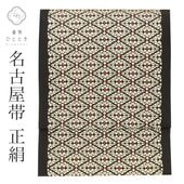 ̾Ų   ꥵ̾Ų Ωƾ夬  ɩʸ   uu1384b ʪ  