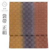 ��SALE 2/6 12������15%OFF������ ���� �ꥵ���������� ��Ω�ƾ夬�� �㿧�� �Ծ�ʸ�� ������ ޯ���� ��� uu1465b ��ʪ ���