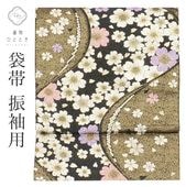 ��SALE 2/6 12������15%OFF������ ���� �ꥵ���������� ��Ω�ƾ夬�� ������ ��ʸ�� ��µ�� ϻ���� ��� uu1394b ��ʪ ���