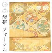 ��SALE 2/6 12������15%OFF������ ���� �ꥵ���������� ��Ω�ƾ夬�� �⿧�� ɩ ��ʸ�� �������� ����� ���� ���� ��� uu1390b ��ʪ ���