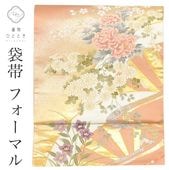   ꥵ Ωƾ夬 ԥ󥯿  ʸ ϻ  ɽ uu1392b ʪ  